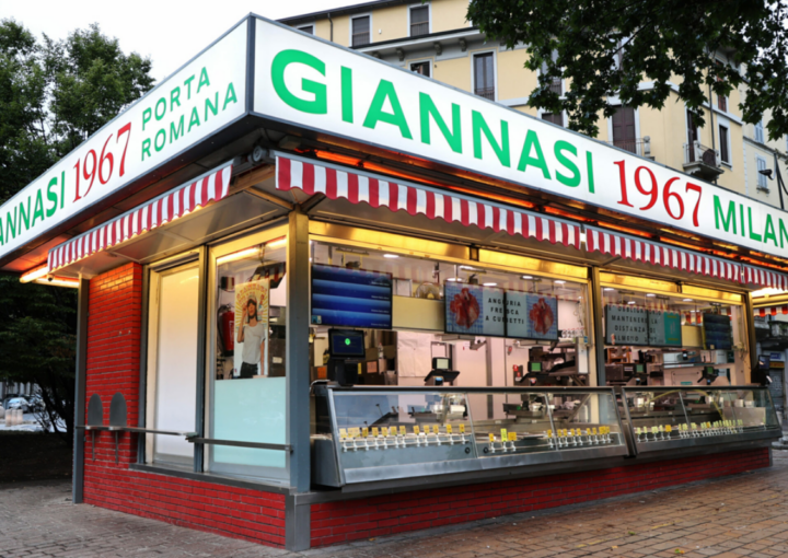 Gestione logistica Giannasi_treebyte